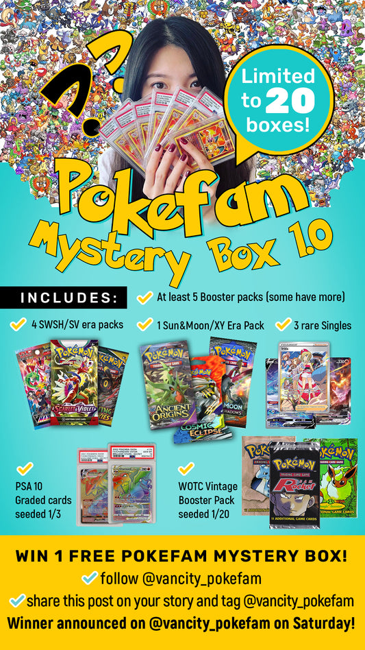 Pokemon TCG: Pokefam Mystery Box 1.0