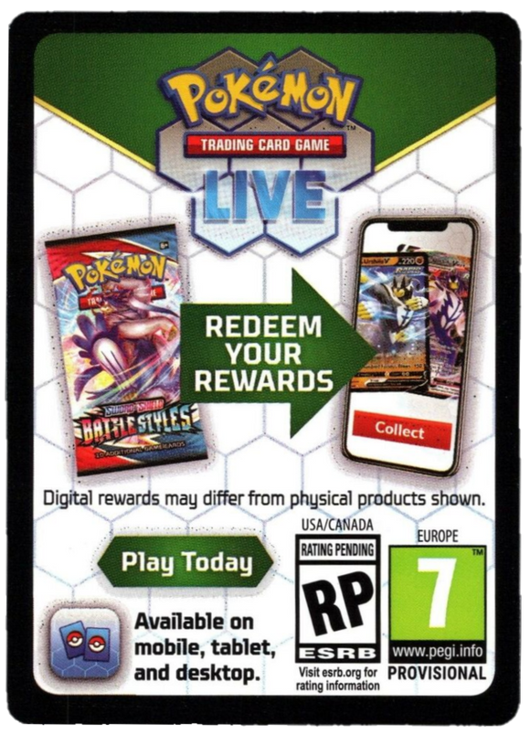 Pokemon - Scarlet & Violet Paradox Rift Live Code Card